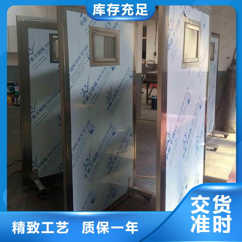 #铅门防辐射工程#-价格优惠