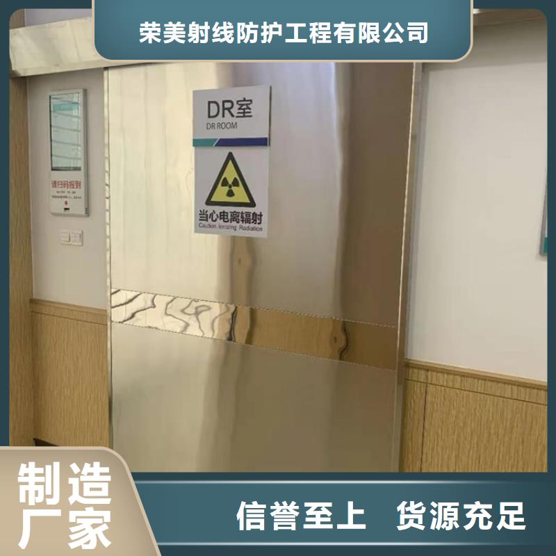 卖铅门的公司