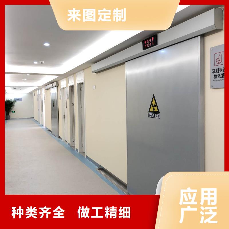 卖防辐射铅门铅板的实力厂家