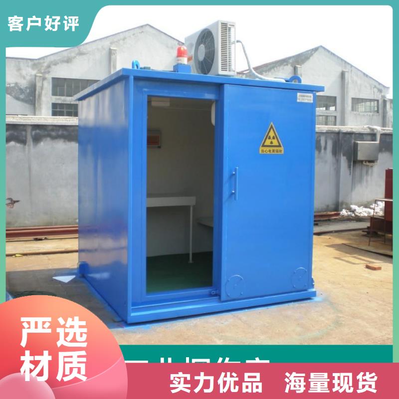 找铅门防辐射工程-实体厂家可定制