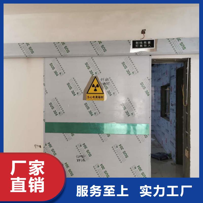 门
质保时间长
