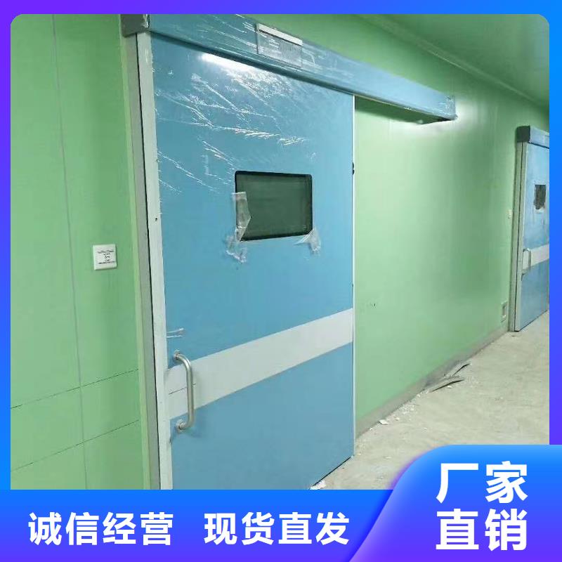 核医学铅门生产厂家质量过硬