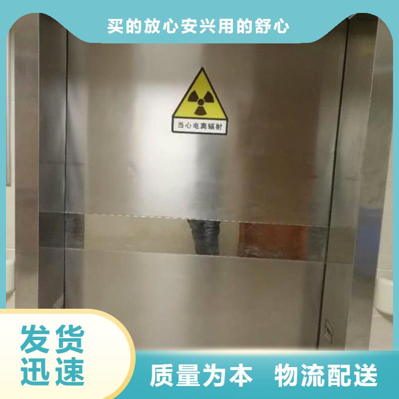 x光室防护铅门
-精选厂家