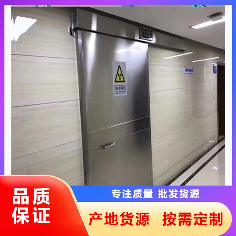 防辐射铅门铅板品质