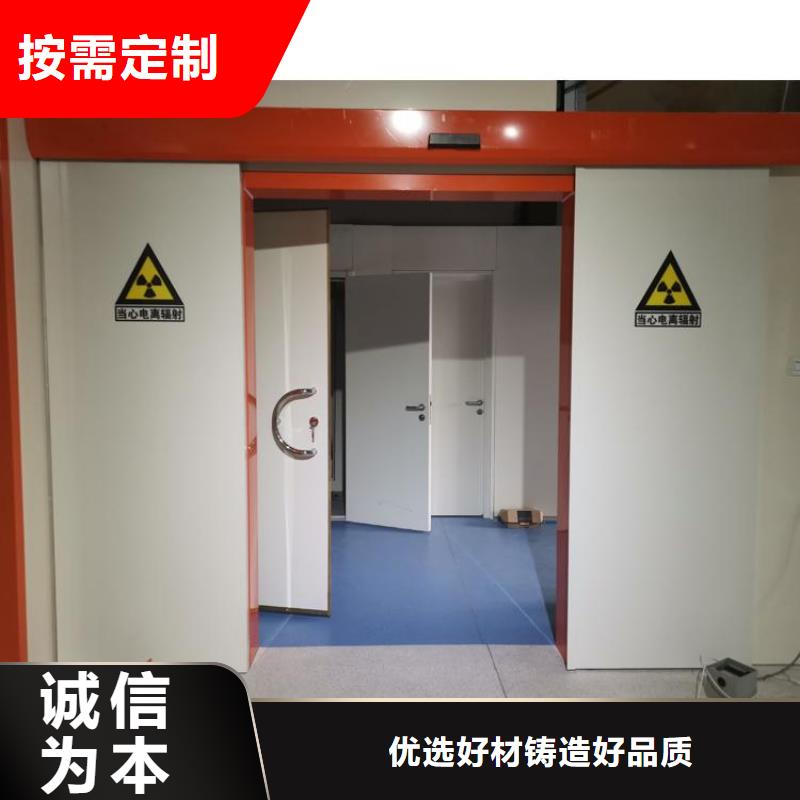 
医用铅门收费标准