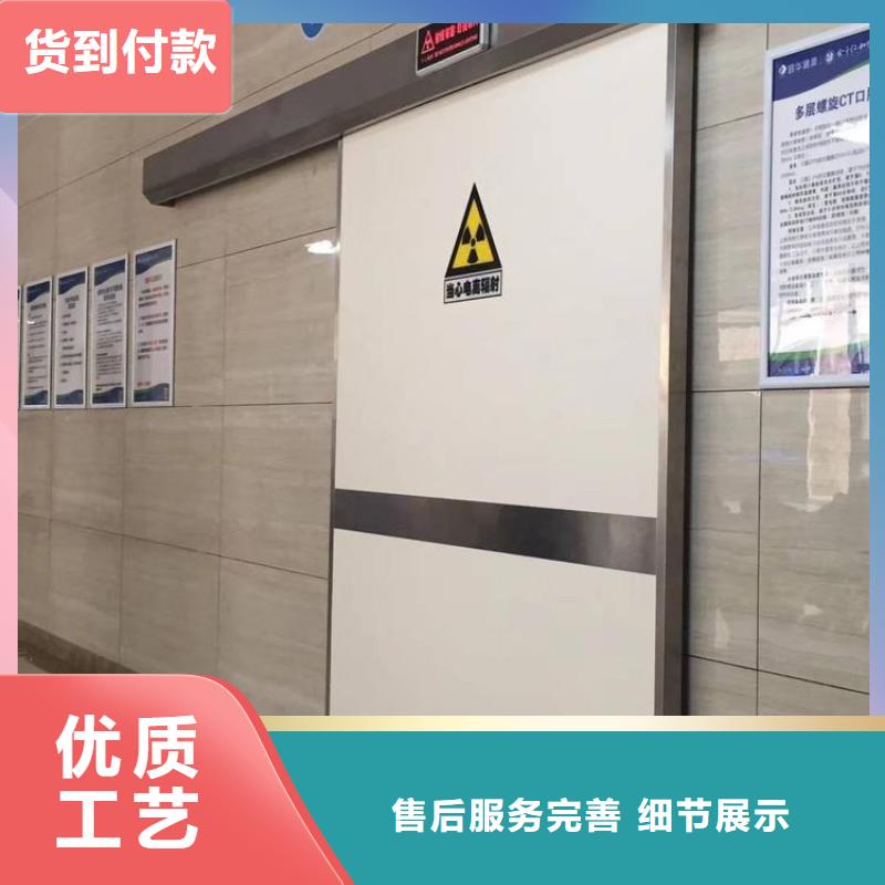 
防护铅门生产厂家

-全国接单