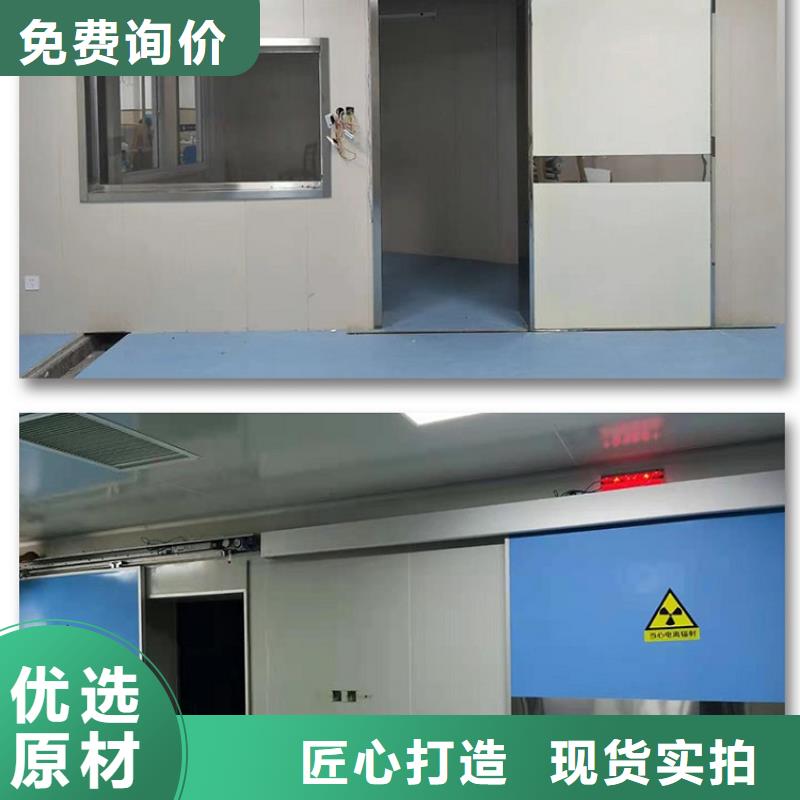 探伤室铅门工程-探伤室铅门工程全国直销