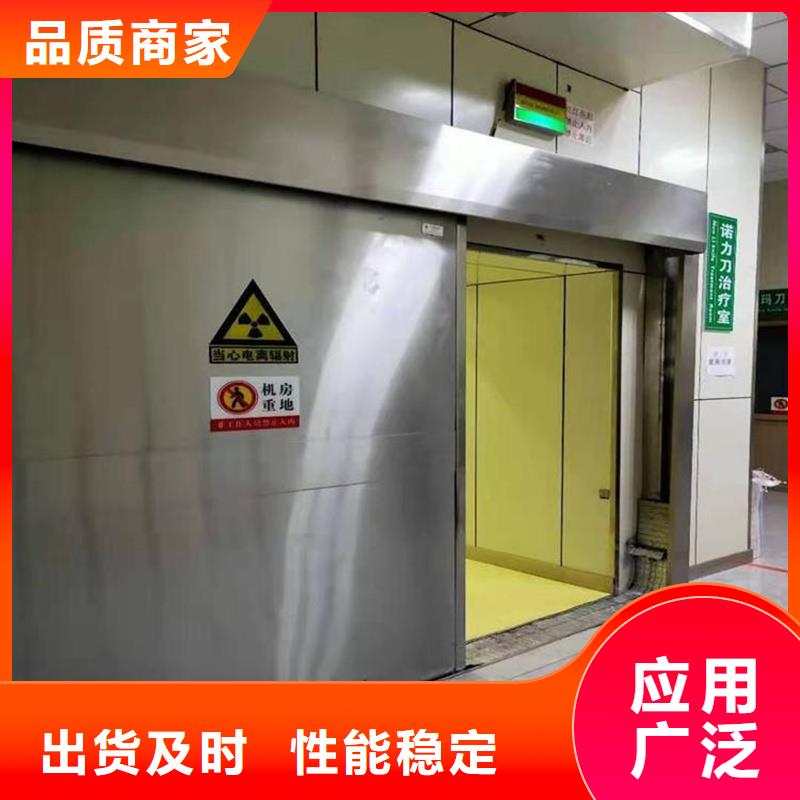 质量可靠的防护铅门
公司