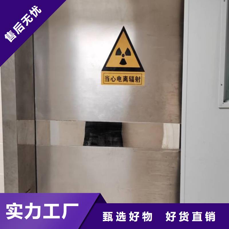 铅门安装品种齐全的厂家