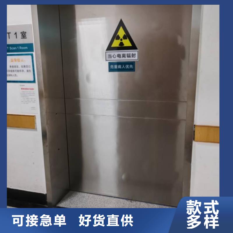防辐射铅门实力厂家质量稳定