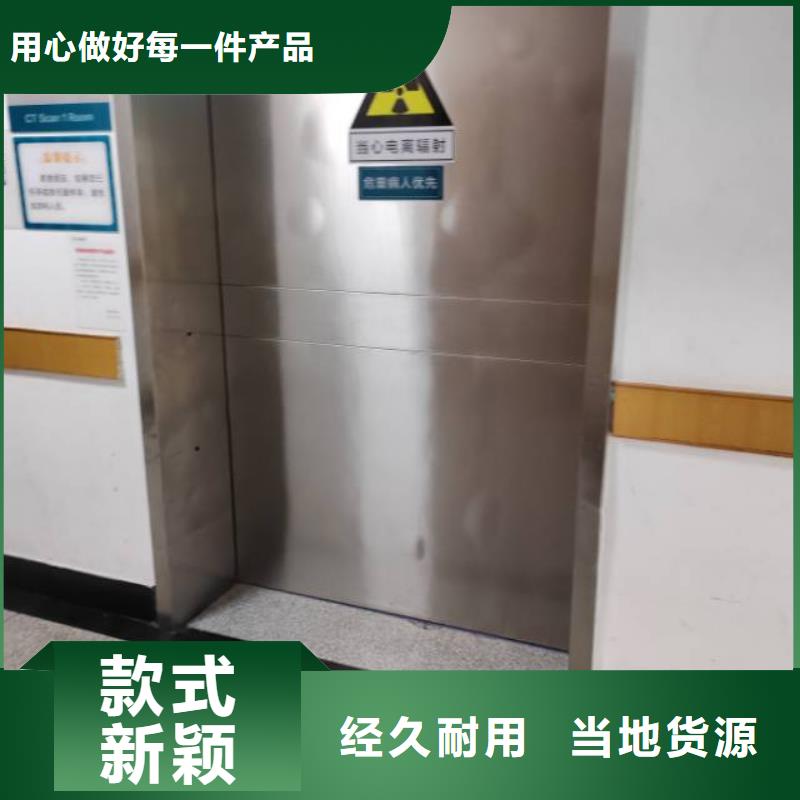 
电动防护铅门款式齐全