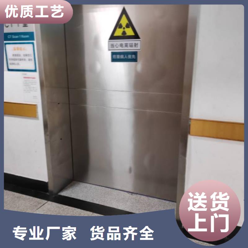 常年供应气密门厂家