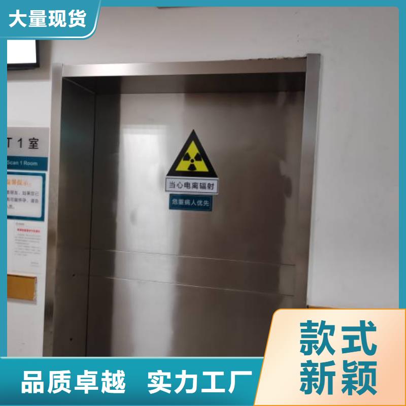 

医用防护铅门出口品质