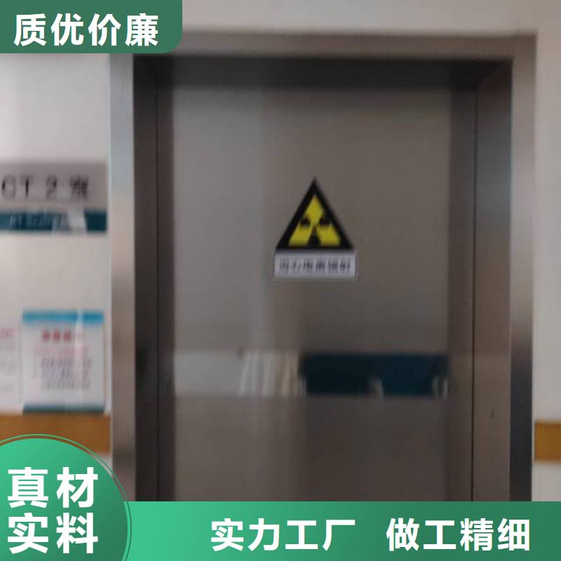 ct室防辐射铅门-用的放心