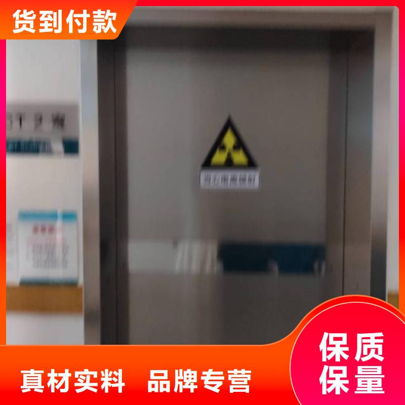 可定制的防护铅门厂现货厂家