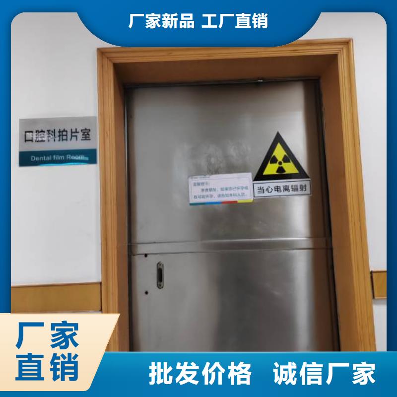 信誉好的手术室气密铅门生产厂家