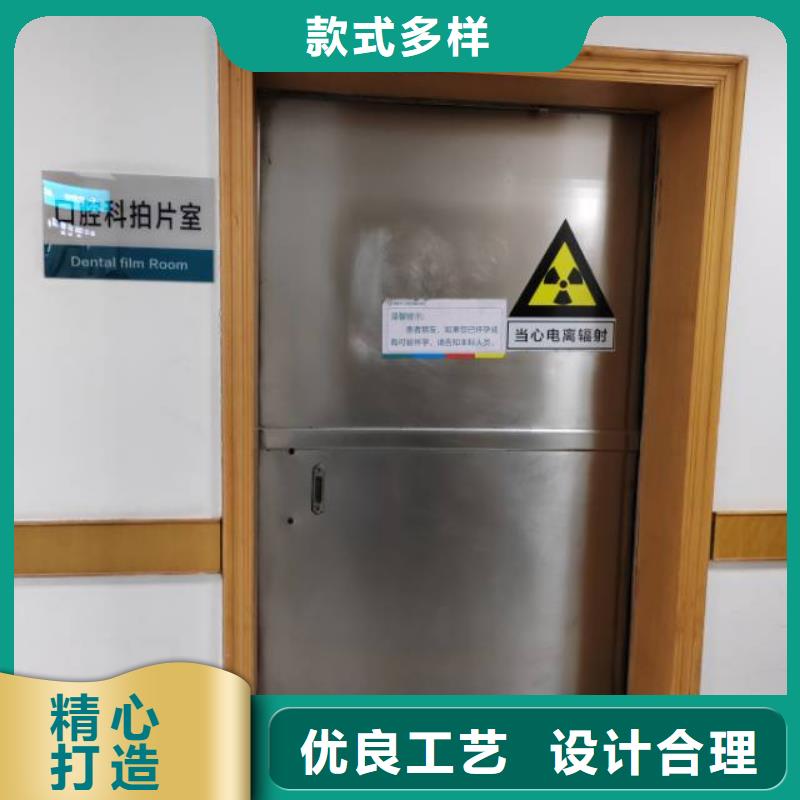 屏蔽铅门大厂质量可靠