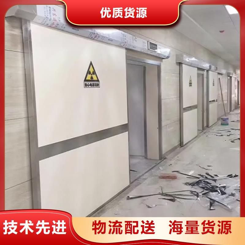 


防辐射医用铅门-


防辐射医用铅门保量