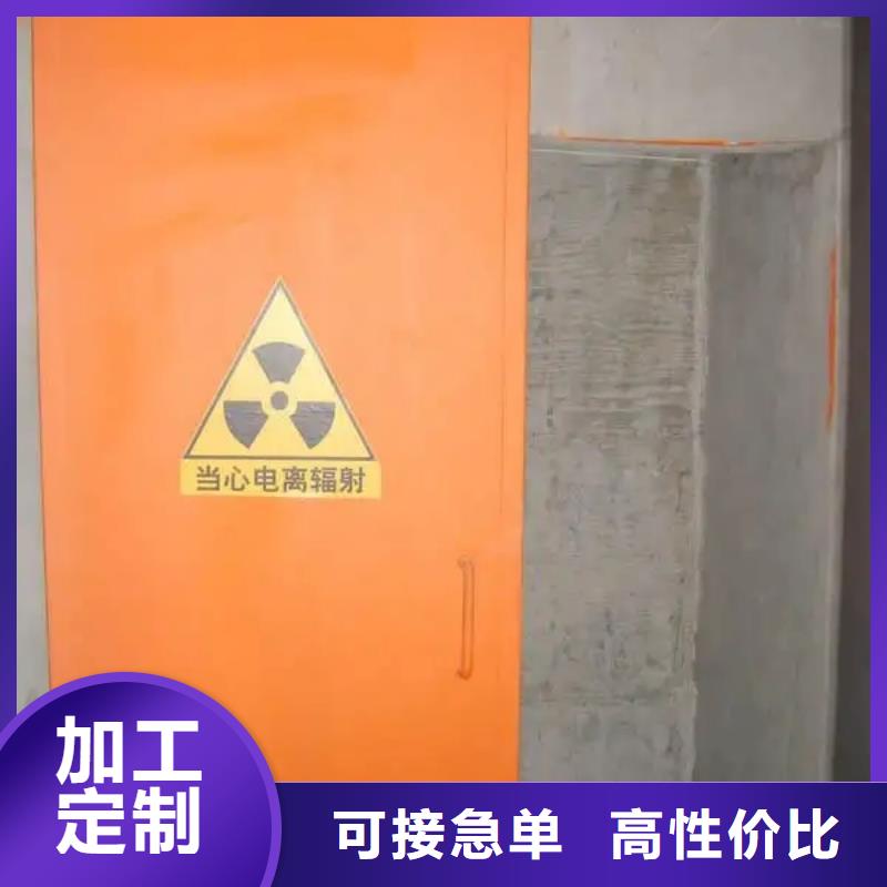 
医用防护铅门定制-厂家直销