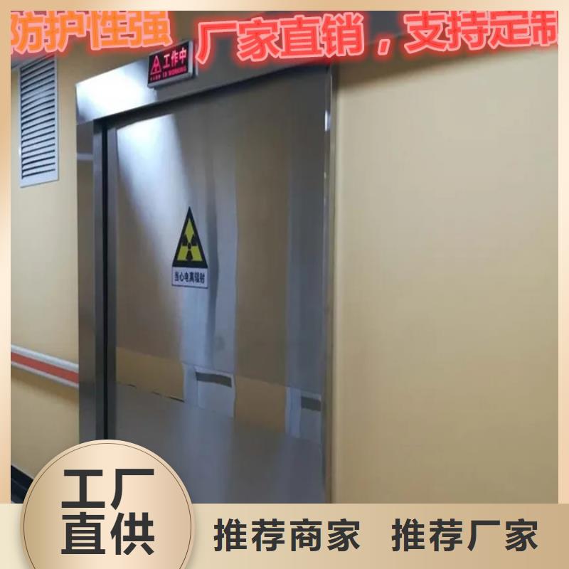 防辐射铅门铅板品质