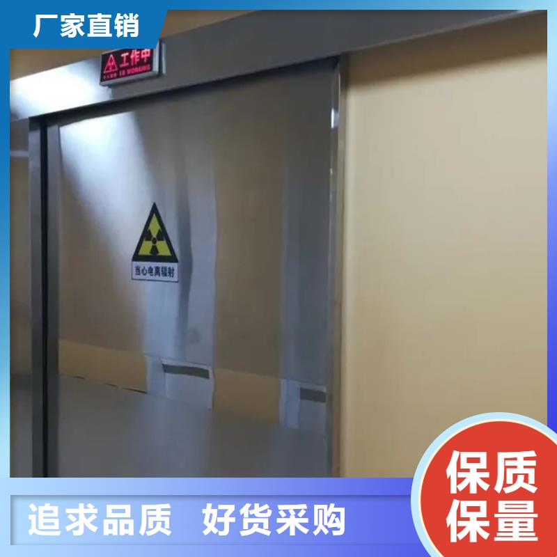 放射防护铅门欢迎到厂实地考察