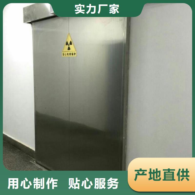 质量可靠的医疗铅门生产厂家