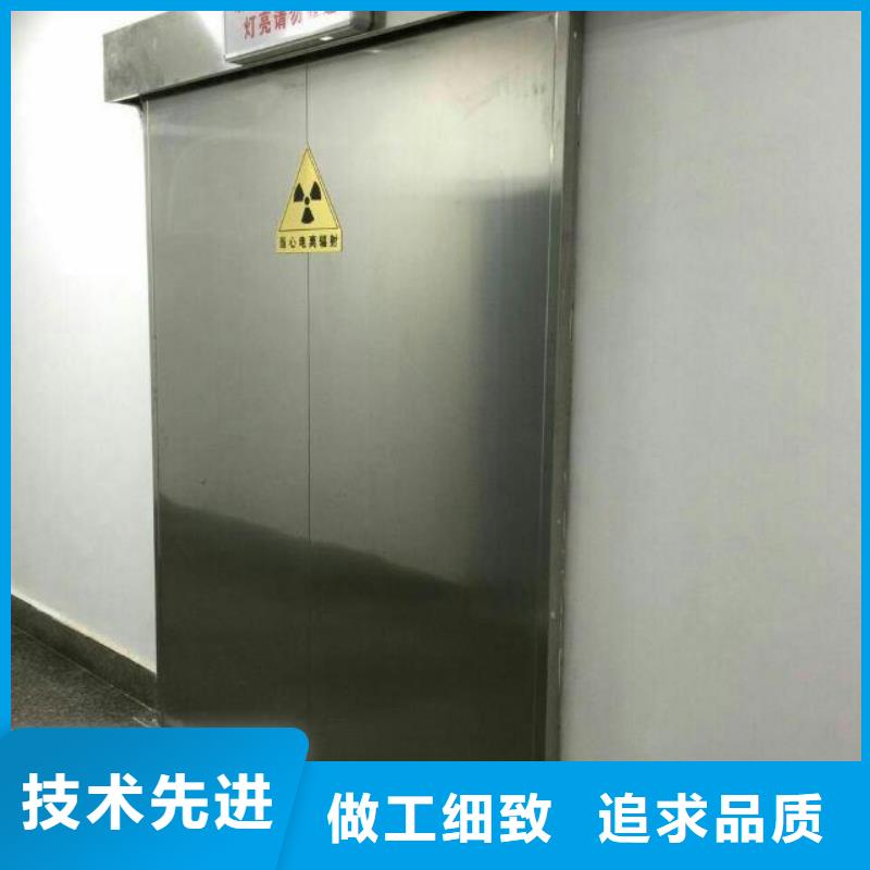 卖防辐射铅门的生产厂家