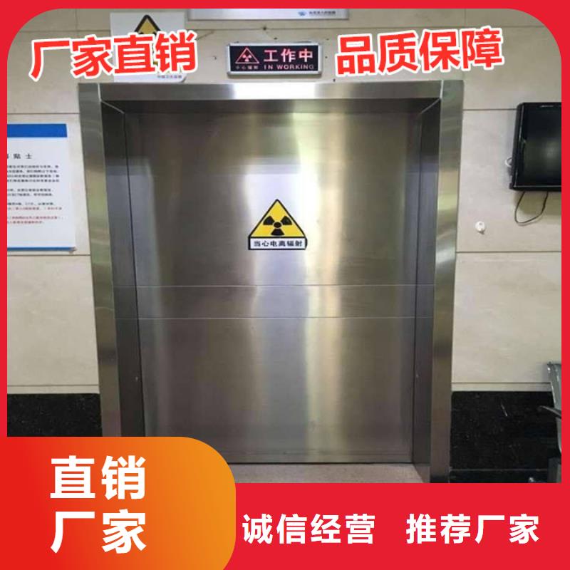 可定制的铅门生产厂家