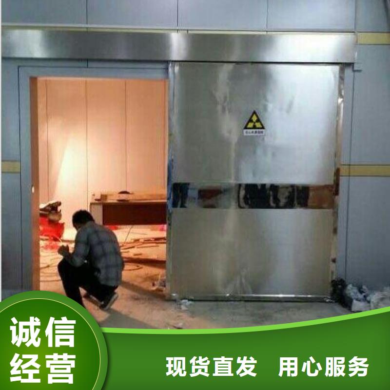【优选】铅门源头厂家