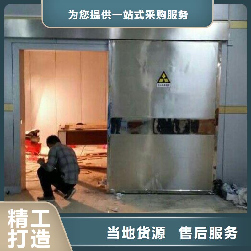 净化气密门新品