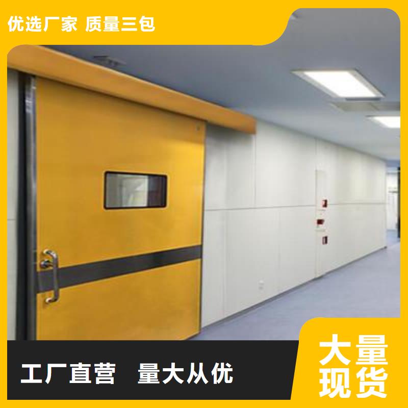 旋转铅门旋转铅门厂家