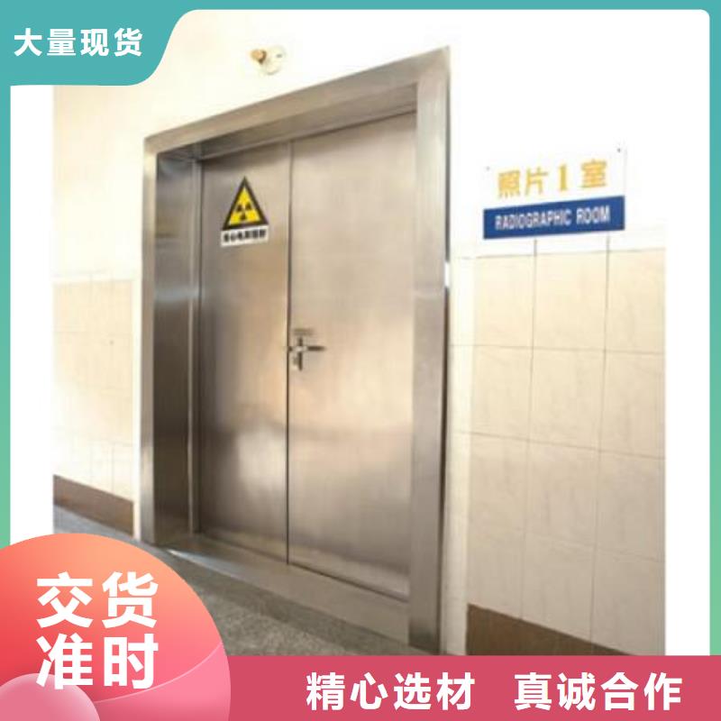 买气密门认准荣美射线防护工程有限公司