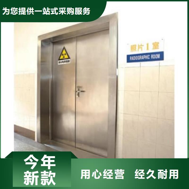性价比高的医用牙科铅门基地
