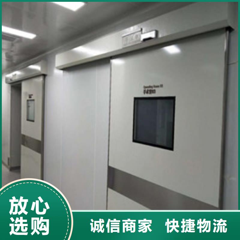 探伤室铅门海量货源