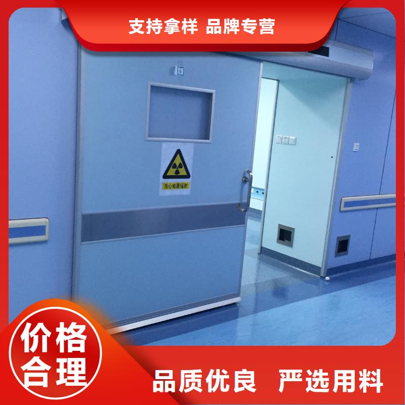 卖防辐射铅门铅板的实力厂家