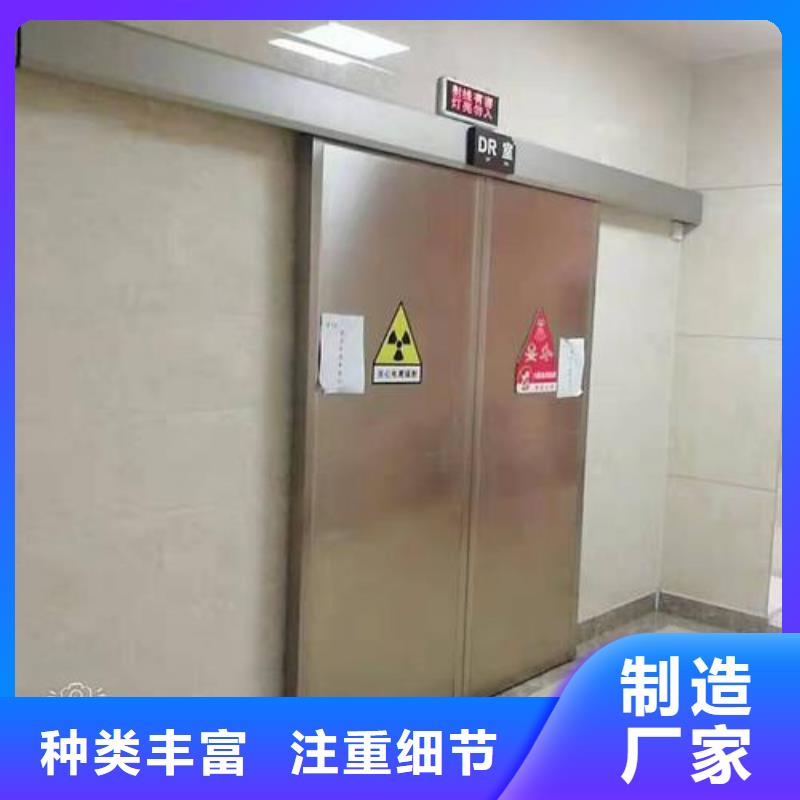 屏蔽铅门大厂质量可靠