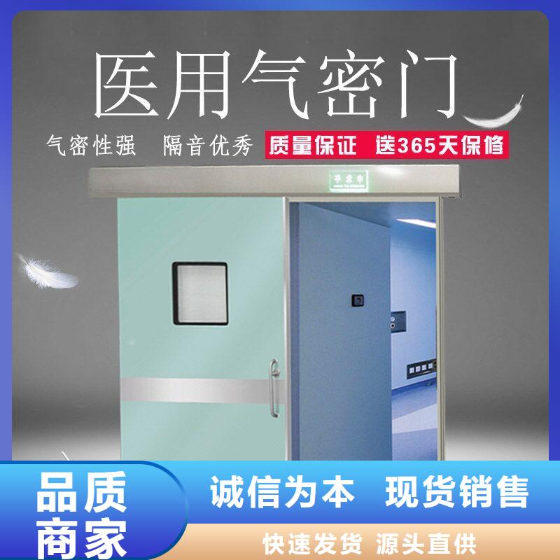 防辐射铅门一站式厂家