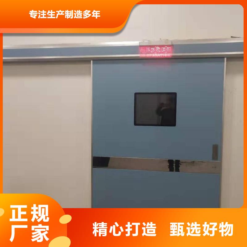 供应核医学防护铅门_品牌厂家