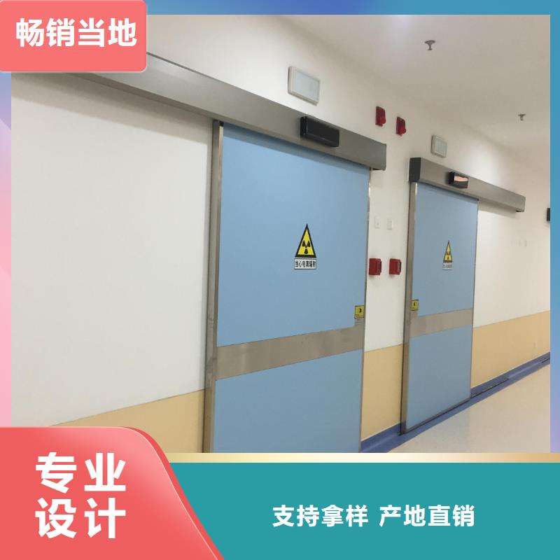 质量可靠的推拉铅门厂家