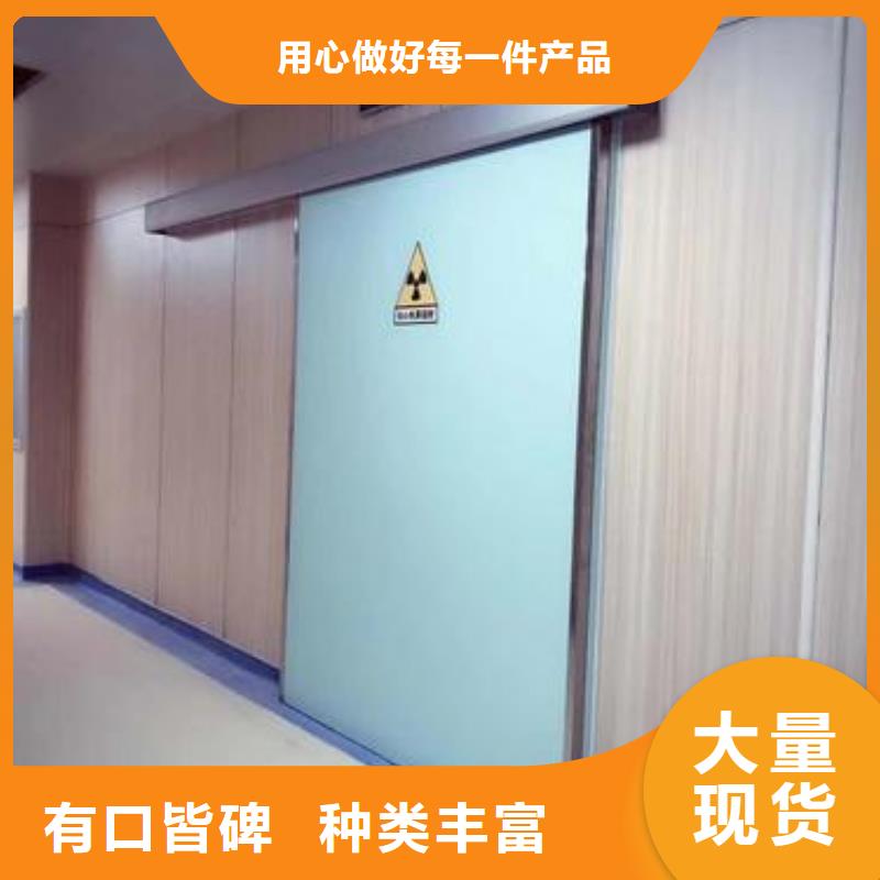 ：口腔铅门厂家