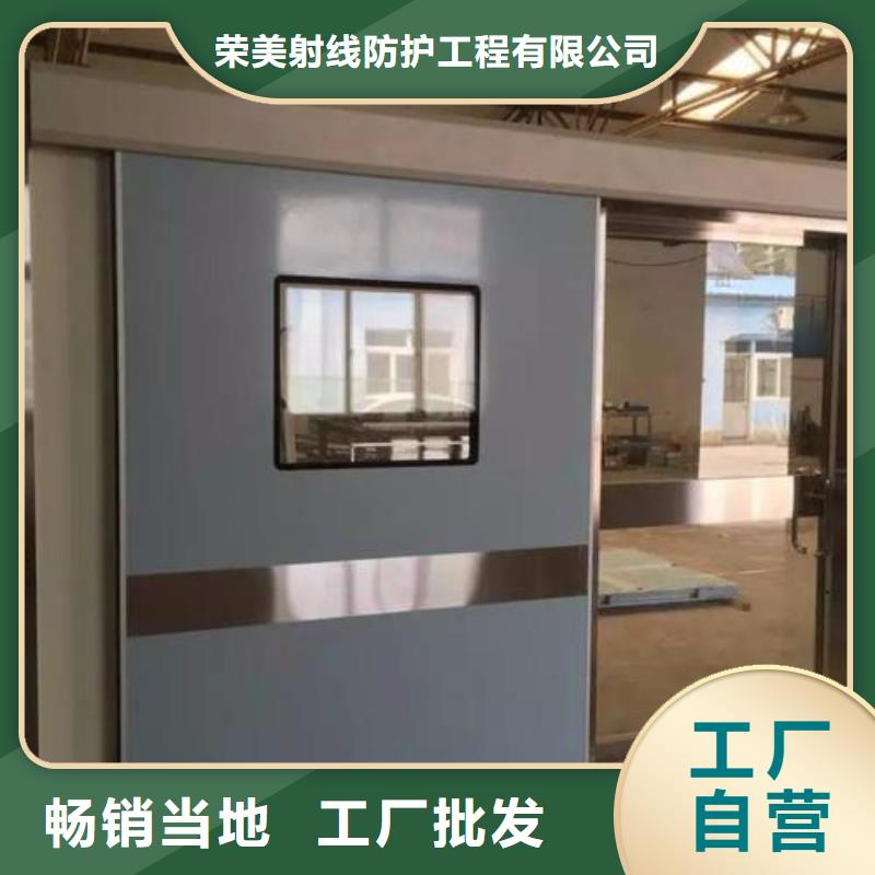 
铅门电动经销商