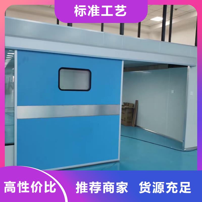 找铅门防辐射工程-实体厂家可定制