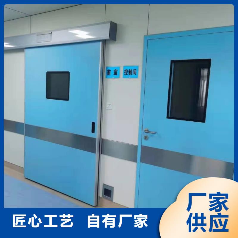 铅板
放射科用铅门
价格行情走势