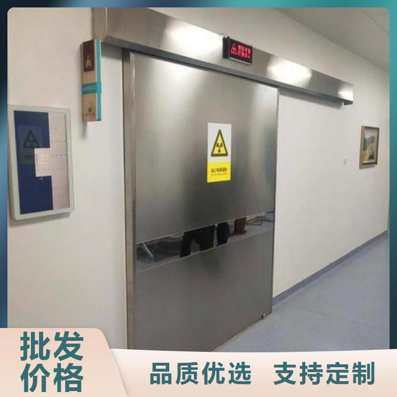 净化气密门质量好