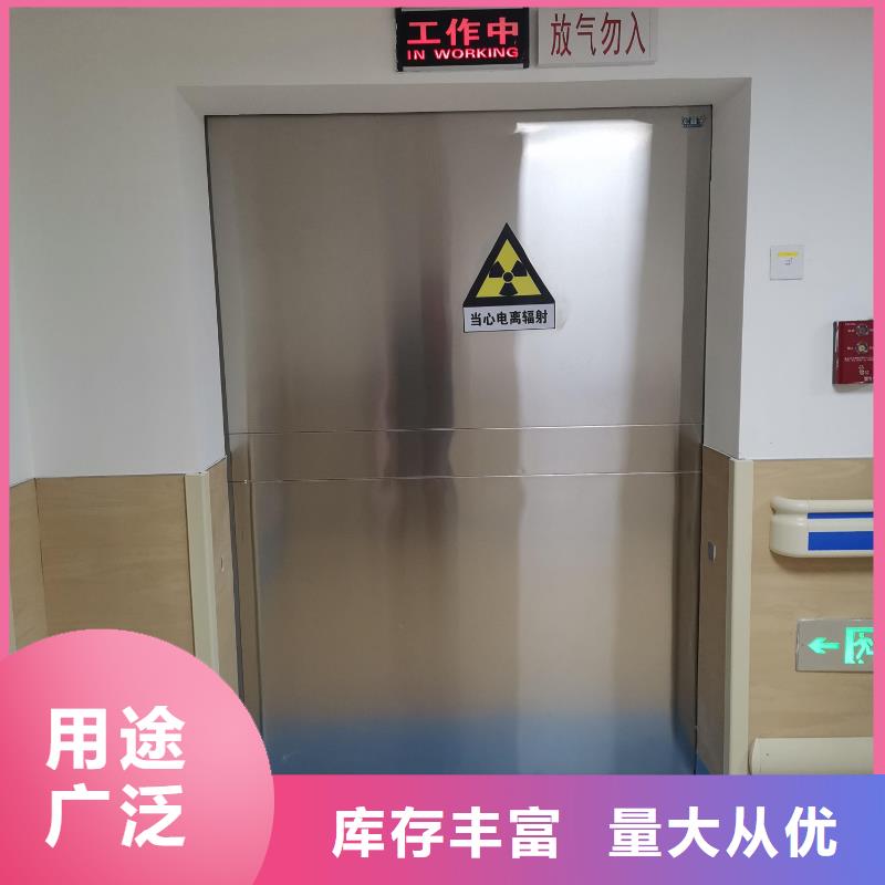 常年供应气密门厂家