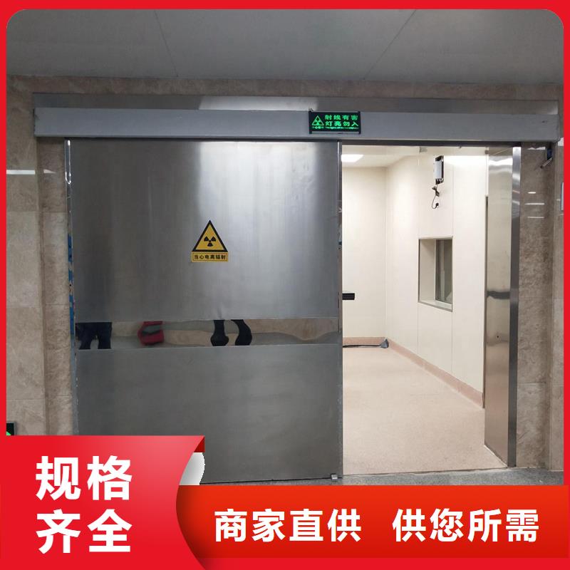 铅门电动支持定制