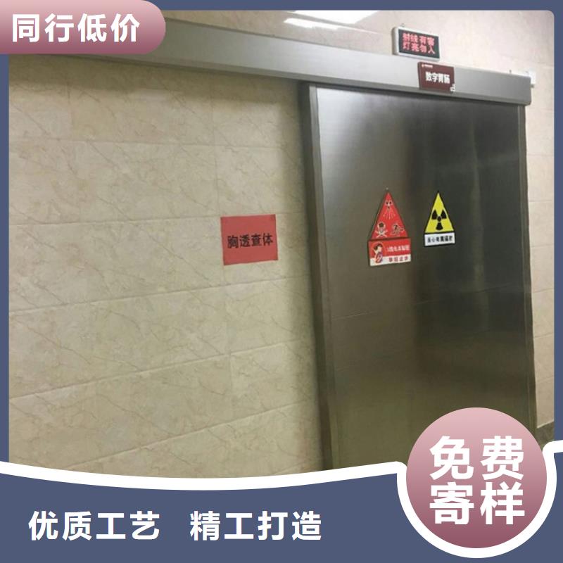 

电动感应铅门多年经验