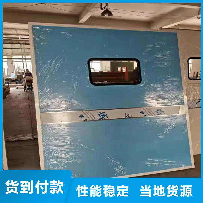 买铅门防护
核医学铅门认准大厂家