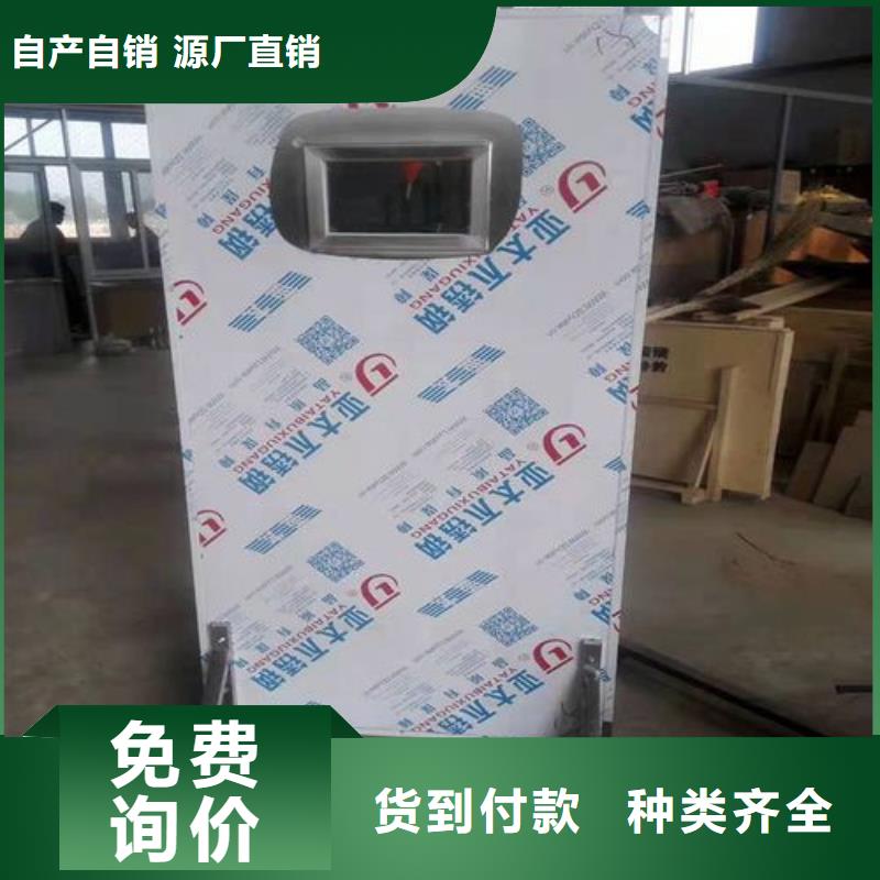 CT铅门品牌:荣美射线防护工程有限公司