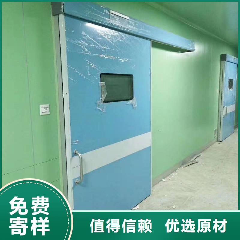 甄选：射线防护铅门供货商